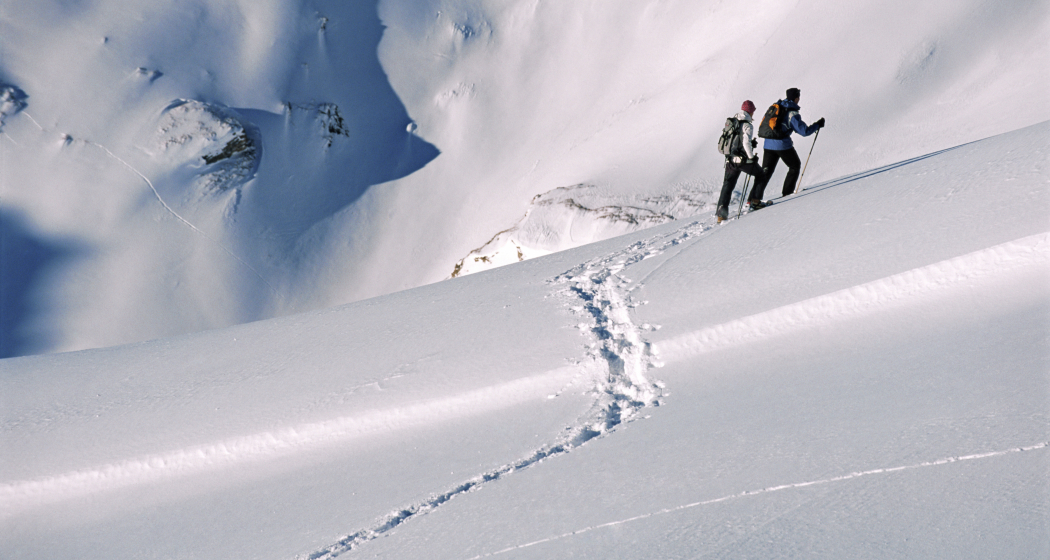 Schneeschuhtrail Samnaun-Plan (ST2) (oua_34365127_image) Schneeschuhtrail Samnaun-Plan (ST2) (oua_34365127_image)