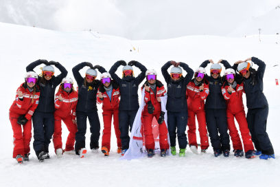 Anmeldung Formations-EM 2026